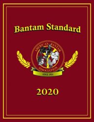 NEW ! 2020 ABA Standard !