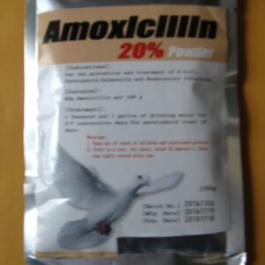 F-2-3 Amoxicillin 20% Water Soluble Powder 100 grams NEW!